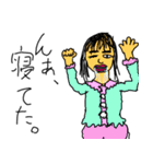 美しい新天地（個別スタンプ：10）