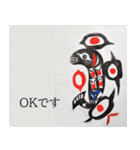 Sora Arts 4（個別スタンプ：1）