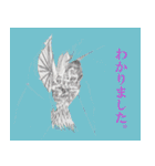 Sora Arts 4（個別スタンプ：4）