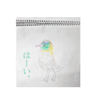 Sora Arts 4（個別スタンプ：6）