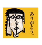Sora Arts 4（個別スタンプ：9）