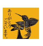 Sora Arts 4（個別スタンプ：10）