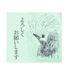 Sora Arts 4（個別スタンプ：16）