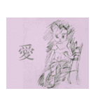 Sora Arts 4（個別スタンプ：23）