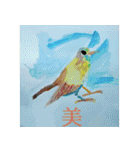 Sora Arts 4（個別スタンプ：25）