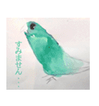 Sora Arts 4（個別スタンプ：28）