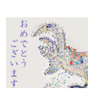 Sora Arts 4（個別スタンプ：31）