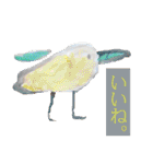 Sora Arts 4（個別スタンプ：34）