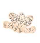 Sora Arts 4（個別スタンプ：37）