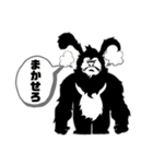 fork.Bスタンプ（個別スタンプ：6）