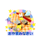 ヨーキーまみれスタンプ②（個別スタンプ：9）