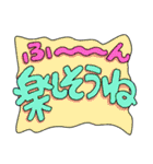 おちゃめコミュニケーション おねだり編（個別スタンプ：32）