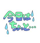 おちゃめコミュニケーション おねだり編（個別スタンプ：39）