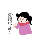こみこちゃん（個別スタンプ：5）