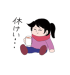 こみこちゃん（個別スタンプ：12）
