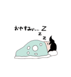こみこちゃん（個別スタンプ：13）