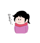 こみこちゃん（個別スタンプ：14）