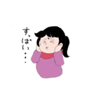 こみこちゃん（個別スタンプ：21）