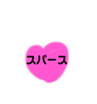 世界のありがとう2（個別スタンプ：2）