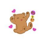 クマ和み（個別スタンプ：3）