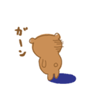 クマ和み（個別スタンプ：4）