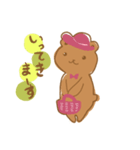 クマ和み（個別スタンプ：6）