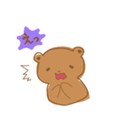 クマ和み（個別スタンプ：8）