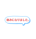 みんなの口癖スタンプ(ゲーム版)（個別スタンプ：15）
