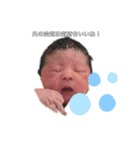 あさひくんです（個別スタンプ：3）