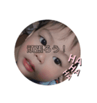 あさひくんです（個別スタンプ：6）