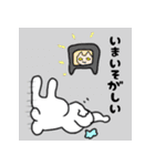 揚げ玉子がいる。（個別スタンプ：4）