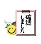 株式会社TMK建設ラッキーくん（個別スタンプ：4）