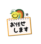 株式会社TMK建設ラッキーくん（個別スタンプ：23）