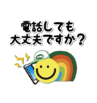 株式会社TMK建設ラッキーくん（個別スタンプ：27）