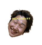 表情豊かなゆいやと仲間達（個別スタンプ：1）
