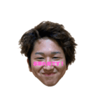 表情豊かなゆいやと仲間達（個別スタンプ：2）