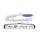 しゃべる神経伝達ホルモンたち（個別スタンプ：11）