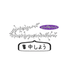 しゃべる神経伝達ホルモンたち（個別スタンプ：14）