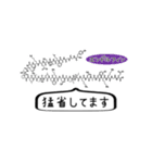 しゃべる神経伝達ホルモンたち（個別スタンプ：15）