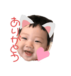 星凪の気持ち。1（個別スタンプ：1）