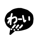 毎日便利な簡単敬語モノトーン吹き出し（個別スタンプ：19）