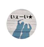 景色とときどき食べ物スタンプ（個別スタンプ：8）