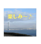 景色とときどき食べ物スタンプ（個別スタンプ：23）
