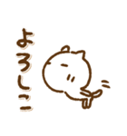 でか文字とねこ④レトロカルチャー(死語)（個別スタンプ：13）