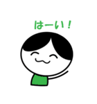 ゆうすけぴ2（個別スタンプ：2）