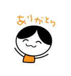 ゆうすけぴ2（個別スタンプ：3）