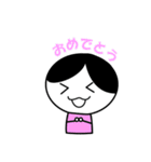 ゆうすけぴ2（個別スタンプ：4）
