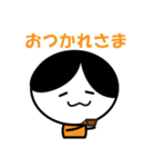 ゆうすけぴ2（個別スタンプ：9）