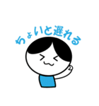 ゆうすけぴ2（個別スタンプ：10）