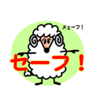 楽しく挨拶する羊のスタンプ（個別スタンプ：5）